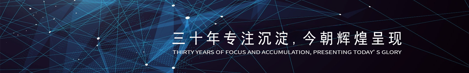 漲知識人體有七個溫度，你不可不知！-行業(yè)新聞-青島中央空調(diào)維修-青島中央空調(diào)-青島盛昌德空調(diào)工程有限公司